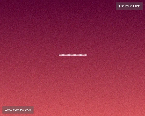 赛事知识产权申请全面指南流程策略与最佳实践解析